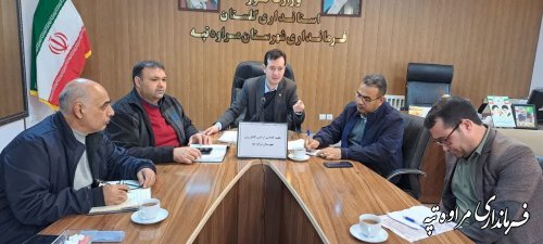 سنددار کردن زمین‌های رفع تداخلات قازنقایه را با رویکرد جهادی دنبال کنیم