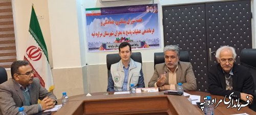 آفتی که در طول ۸۵ سال ریشه کن نشود یک بحران است