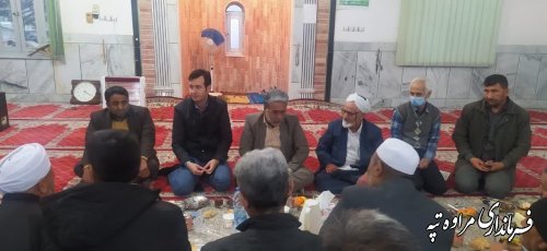 نشست هم اندیشی و تبادل نظر درباره طرح کوچ روستاها