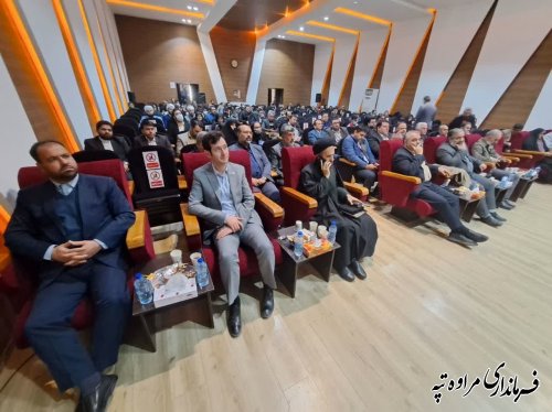 اهدای لوح تقدیر مذاهب اسلامی به فرماندار شهرستان مراوه‌تپه 