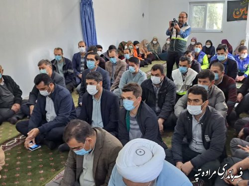 فرماندار شهرستان مراوه‌تپه گفت: سردار دل‌ها ، شجاعت، دین‌داری، انسان‌دوستی و از همه مهم‌تر پایبندی به ولایت مطلقه فقیه را داشتند