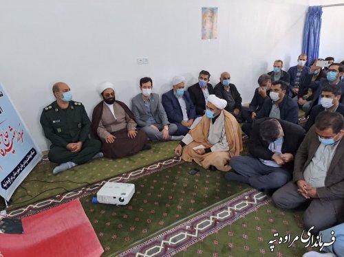 فرماندار شهرستان مراوه‌تپه گفت: سردار دل‌ها ، شجاعت، دین‌داری، انسان‌دوستی و از همه مهم‌تر پایبندی به ولایت مطلقه فقیه را داشتند