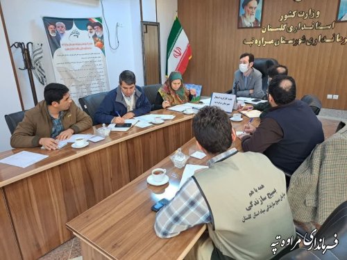 ایجاد اشتغال عادلانه از اهداف کارگروه اشتغال می‌باشد