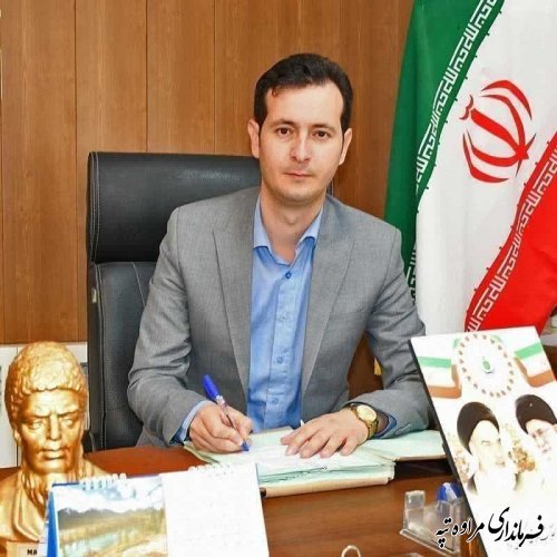 درخواست همکاری رئیس ستاد بحران شهرستان مراوه‌تپه از شهروندان این شهرستان جهت صرفه‌جویی در مصرف گاز