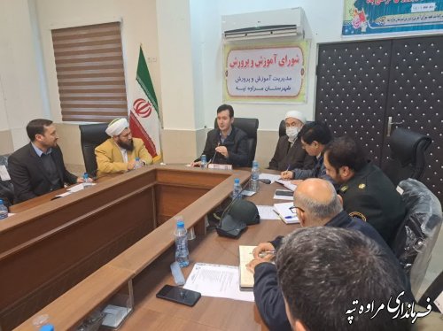تدریس علوم دینی در مدارس باید در اولویت آموزش و پرورش قرار گیرد