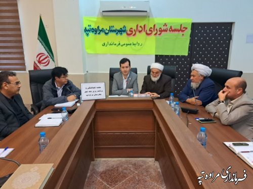 دهه فجر امسال دارای اهمیت دو چندان است