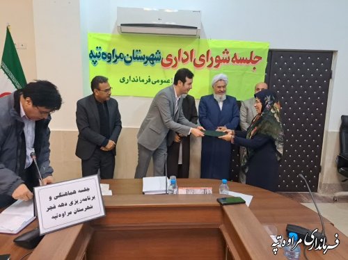 دهه فجر امسال دارای اهمیت دو چندان است