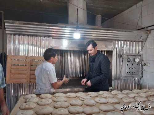 قدردانی رئیس ستاد بحران مراوه‌تپه از خبازان این شهرستان