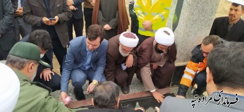 ما وامدار خون پاک شهدای گلگون کفن هستیم