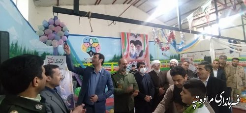 صدای زنگ انقلاب در شهرستان مرزی مراوه‌تپه طنین انداز شد