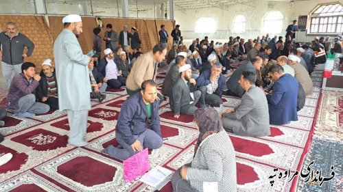 برگزاری میز خدمت در روستای کریم ایشان گلیداغ