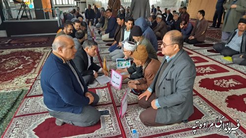 برگزاری میز خدمت در روستای کریم ایشان گلیداغ