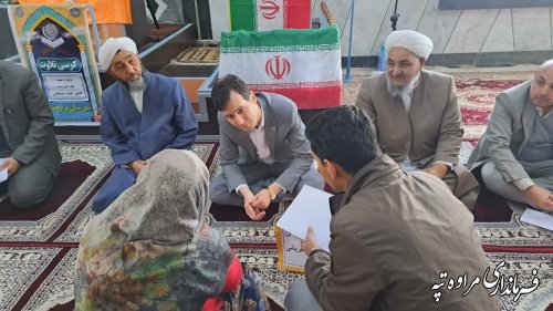 برگزاری میز خدمت در روستای کریم ایشان گلیداغ