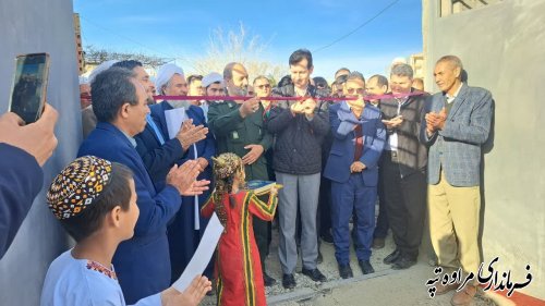 افتتاح بومگافتتاح بومگردی در شرقی‌ترین دهستان گلستان به مناسبت دهه فجر