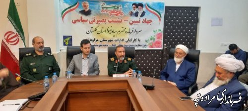 حضور پرشور در راهپیمایی ۲۲ بهمن نشانگر قدردانی از خدمات نظام خواهد بود