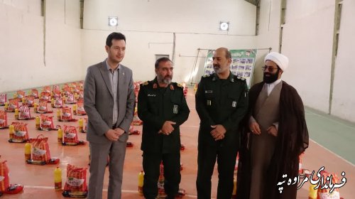 توزیع جهیزیه و سبد کالا به مددجویان کمیته امداد امام خمینی (ره) شهرستان مراوه‌تپه