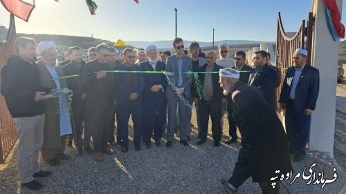 ایجاد امکانات رفاهی شهر در آرامش روانی شهروندان تاثیر به سزایی خواهد داشت