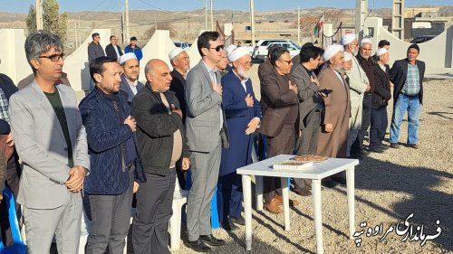 ایجاد امکانات رفاهی شهر در آرامش روانی شهروندان تاثیر به سزایی خواهد داشت