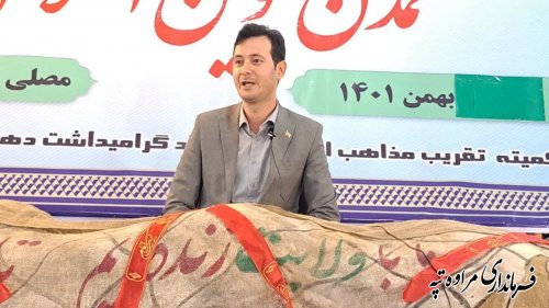 توانمندی و توسعه کشور باعث تحریم و تحریک از طرف دشمنان می‌شود