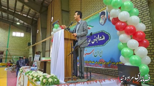 دست آوردهای علمی دانش آموختگان ما بعد از انقلاب نشان از تغییر روش مدیریتی است