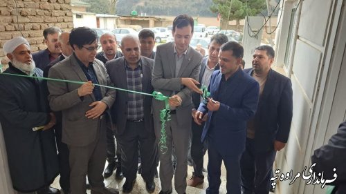 خیرین بازوان نظام مقدس جمهوری اسلامی هستند