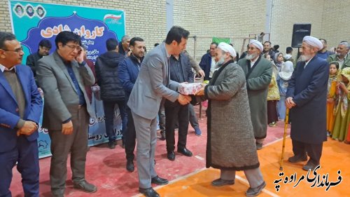 برگزاری کاروان شادی در روستای قره گل شرقی شهرستان مراوه‌تپه
