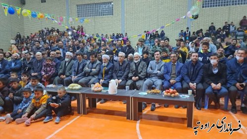 برگزاری کاروان شادی در روستای قره گل شرقی شهرستان مراوه‌تپه