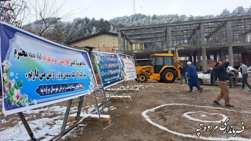 آغاز عملیات اجرایی فاز دوم مرکز جامع سلامت شبانه روزی شهری گلیداغ