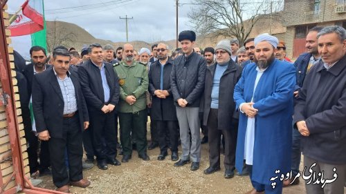 بهره‌برداری از خانه بهداشت روستای قرناوه شهرستان مراوه‌تپه