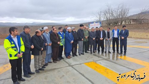 بهره‌برداری اولین پد بالگرد استاندارد در روستای چنارلی