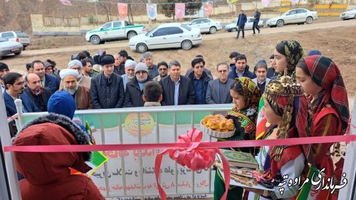 بهره‌برداری از خانه بهداشت روستای خانگه بخش گلیداغ شهرستان مراوه‌تپه