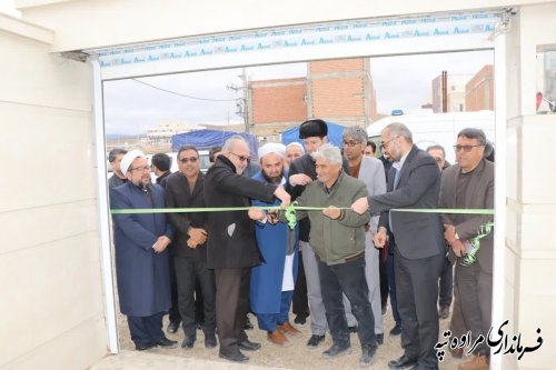 خرید ۳ واحد پانسیون پزشکی برای پزشکان بیمارستان علوی مراوه‌تپه