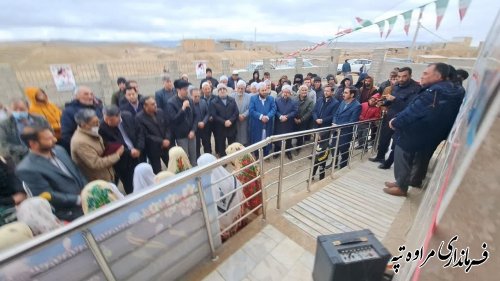 افتتاح خانه بهداشت روستای چایلی شهرستان مراوه‌تپه