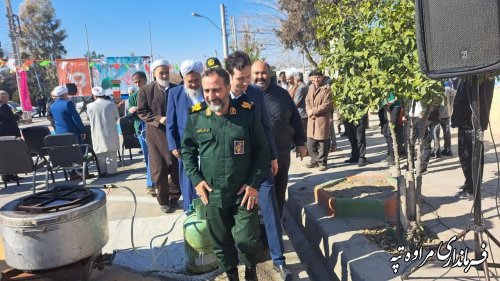 برگزاری امروز جشن مبعث برگ زرینی در تاریخ شهرستان مراوه‌تپه بود