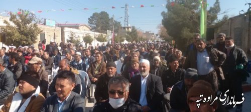 برگزاری امروز جشن مبعث برگ زرینی در تاریخ شهرستان مراوه‌تپه بود