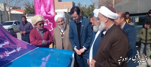 تخصیص اعتبارات و امکانات به مراوه‌تپه بیانگر نگرش مسئولان استانی به این شهرستان مرزی است