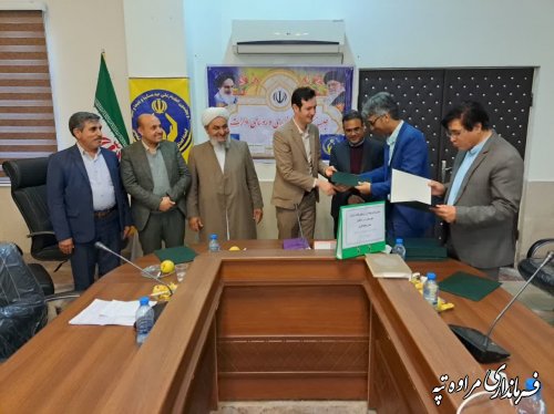 تجلیل از حامیان مددجویان کمیته امداد امام خمینی (ره ) شهرستان مراوه‌تپه