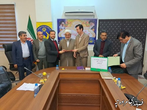 تجلیل از حامیان مددجویان کمیته امداد امام خمینی (ره ) شهرستان مراوه‌تپه