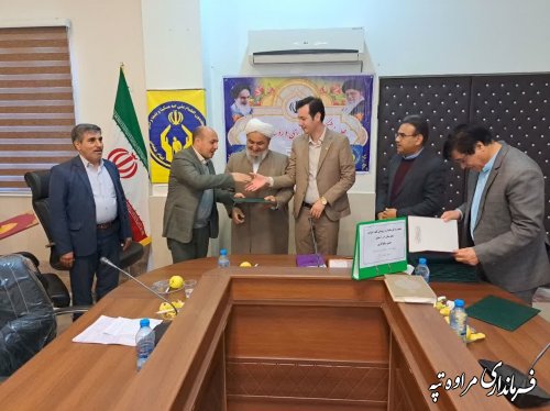 تجلیل از حامیان مددجویان کمیته امداد امام خمینی (ره ) شهرستان مراوه‌تپه