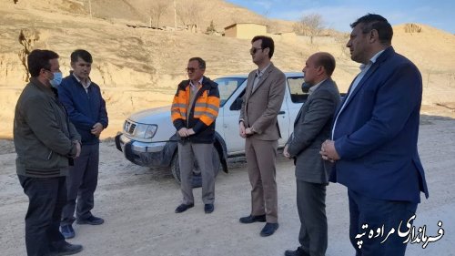 خدمات رسانی به روستاهای محروم از اهداف دولت سیزدهم می‌باشد