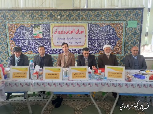 علل بازماندن از تحصیل دانش آموزان در شهرستان مراوه‌تپه کمبود خوابگاه شبانه روزی می‌باشد