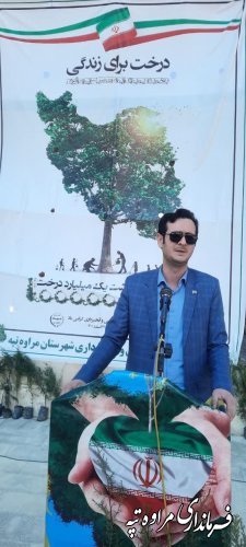 پیرو سیاست‌های سبز ریاست محترم جمهور تحولی در فضای سبز مراوه‌تپه ایجاد خواهد شد