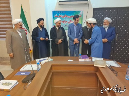 علما برای مقابله با آسیب‌های اجتماعی وظیفه سنگینی بر عهده دارند
