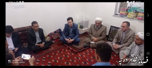 خدمت به مردم وظیفه مسئولین است
