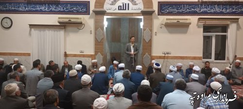 حضور فرماندار شهرستان مراوه‌تپه در آئین معنوی ختم قران روستای پالچقلی گوگلان