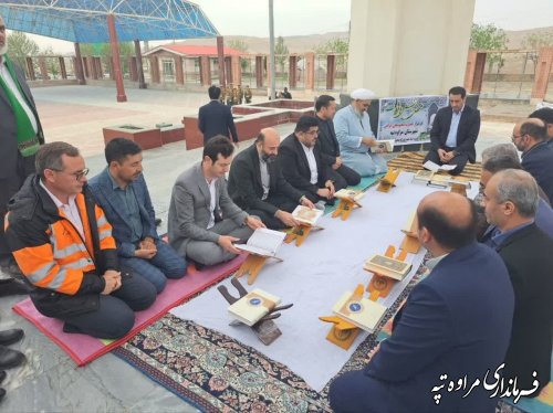 ادای احترام معاون سیاسی استاندار گلستان به مقام مختومقلی فراغی