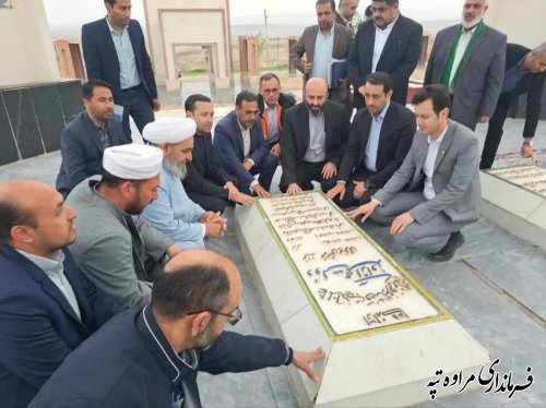 ادای احترام معاون سیاسی استاندار گلستان به مقام مختومقلی فراغی