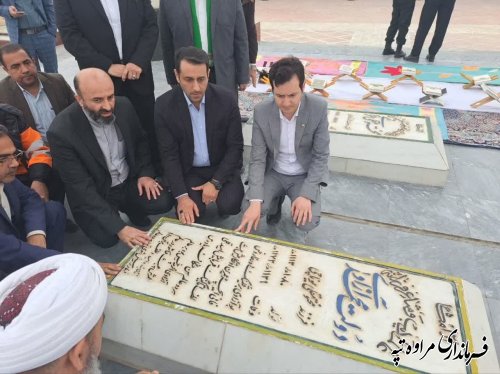 ادای احترام معاون سیاسی استاندار گلستان به مقام مختومقلی فراغی