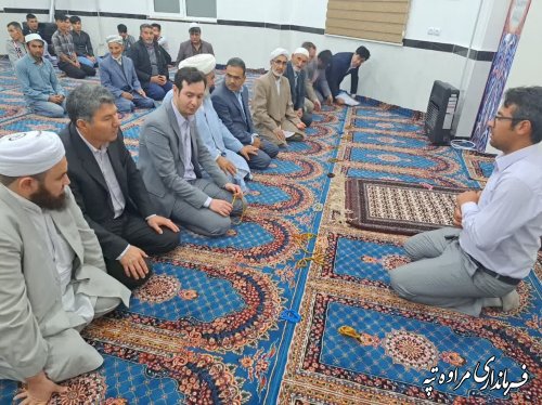 دیدار بی واسطه مسئولین در خانه معنوی