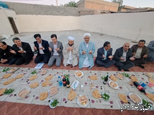 دیدار بی واسطه مسئولین در خانه معنوی